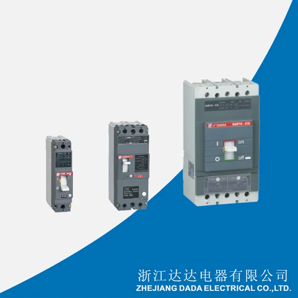 DAM1 MCCB catalogue ISOMAX